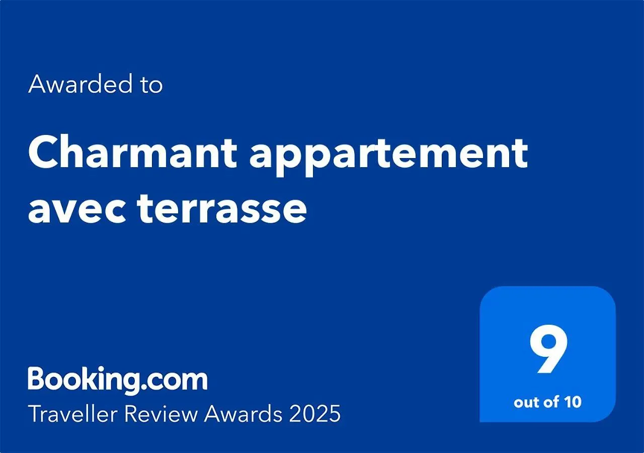 Charmant Appartement Avec Terrasse Λε Κανέ Γαλλία